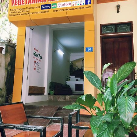 Hao Tea Hostel & Vegetarian Restaurant Hà Giang Zewnętrze zdjęcie